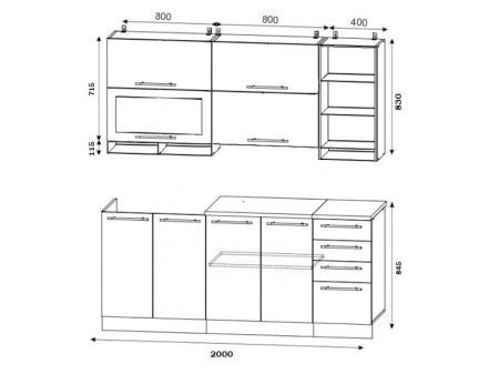 Кухонный Гарнитур Софья 2000 мм Дуб Сонома/Белый + Лайм