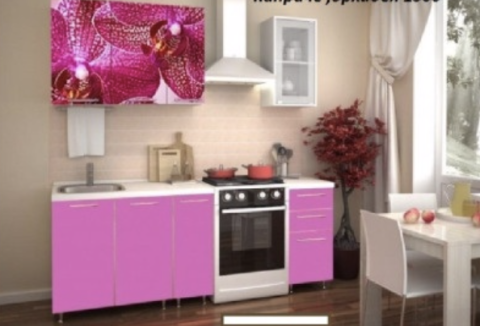 Кухонный Гарнитур Орхидея/Каприче 1500 мм